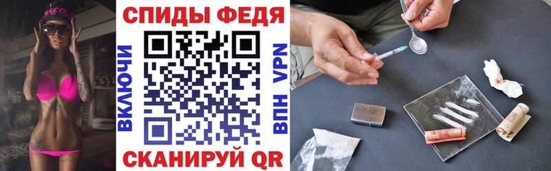 Amphetamine Розовый  как найти закладки  Новочеркасск 