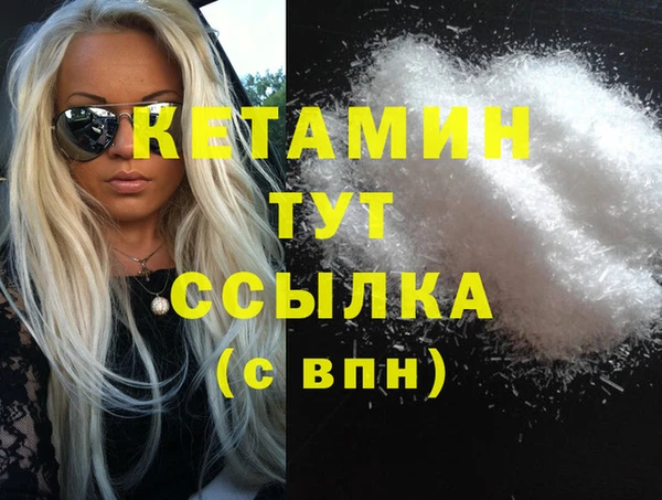 ECSTASY Касимов