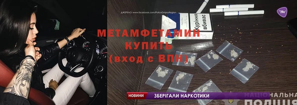 героин Карпинск