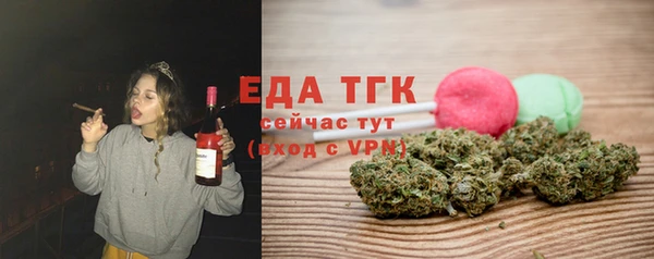 гашик Карталы