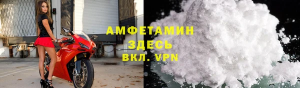 героин Карпинск