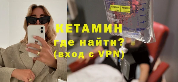 гашик Карталы