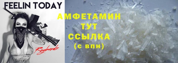 героин Карпинск
