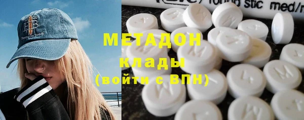 героин Карпинск
