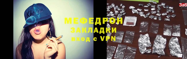 гашик Карталы