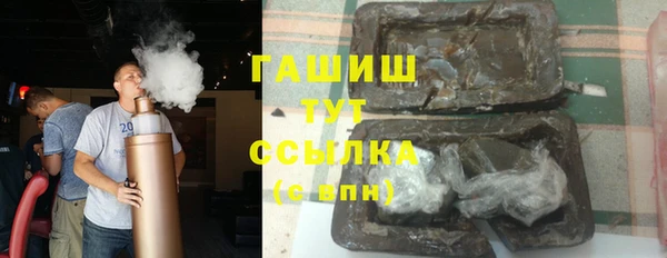 гашик Карталы