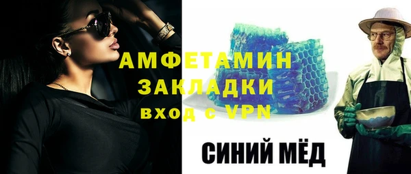 героин Карпинск