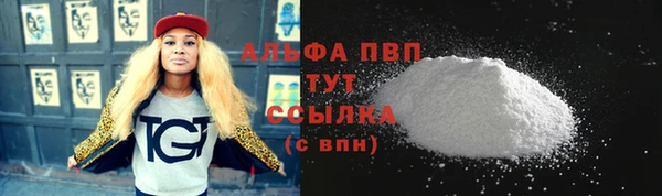 гашик Карталы