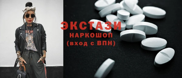 героин Карпинск