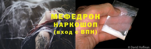 героин Карпинск