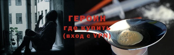 гашик Карталы