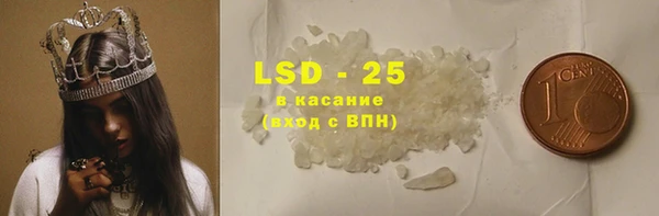 героин Карпинск