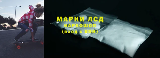ECSTASY Касимов