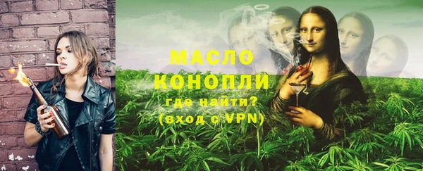 ECSTASY Касимов