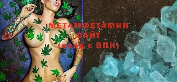 гашик Карталы