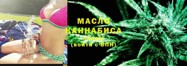 героин Карпинск