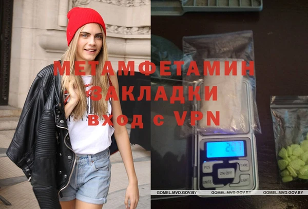 гашик Карталы