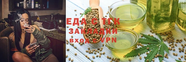 ECSTASY Касимов