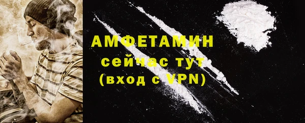 гашик Карталы