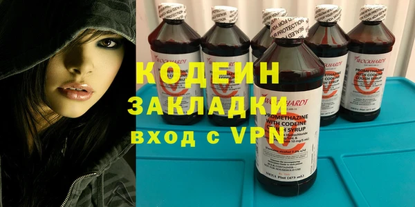 mdma Каменка