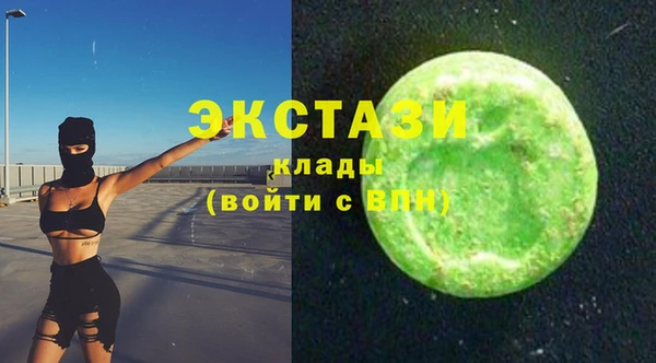 героин Карпинск