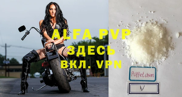 героин Карпинск