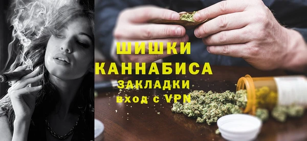 ECSTASY Касимов