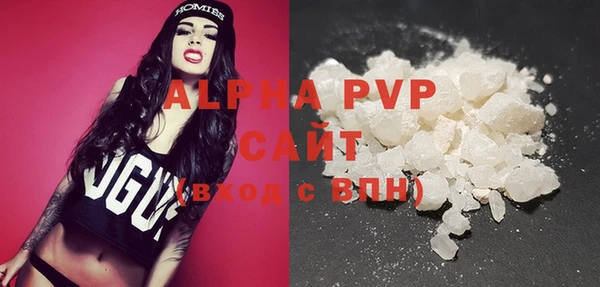 ECSTASY Касимов
