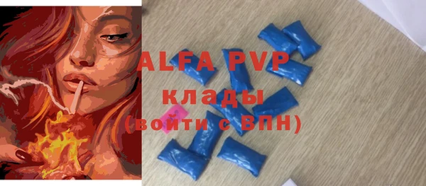 гашик Карталы