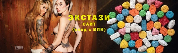 гашик Карталы