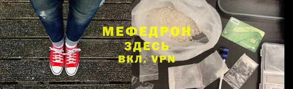 героин Карпинск