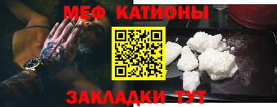 кокаин Гатчина