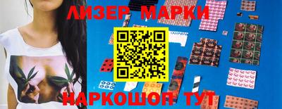 мдпв Гусиноозёрск