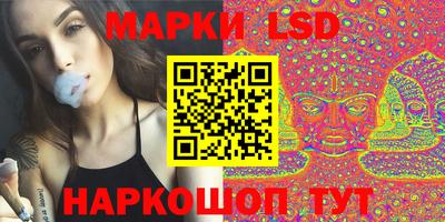 каннабис Гагарин