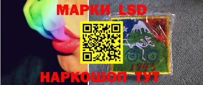 spice Гусь-Хрустальный