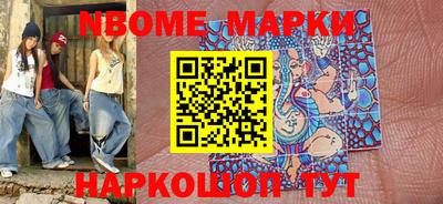мдпв Гусиноозёрск