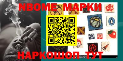 мдпв Гусиноозёрск