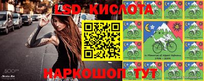 мдпв Гусиноозёрск