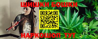 spice Гусь-Хрустальный