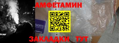 каннабис Гагарин