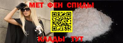 spice Гусь-Хрустальный