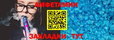 каннабис Гагарин