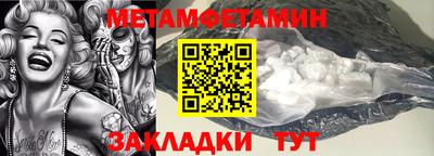 кристаллы Гусев