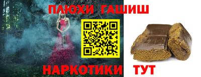 spice Гусь-Хрустальный