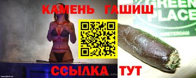 мдпв Гусиноозёрск