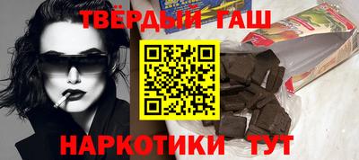 мдпв Гусиноозёрск