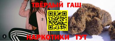 spice Гусь-Хрустальный