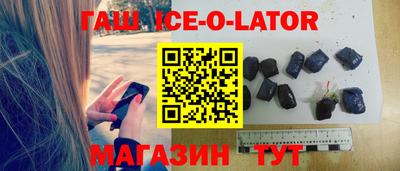 мдпв Гусиноозёрск