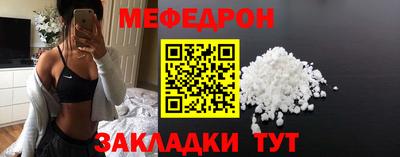 кокаин Гатчина