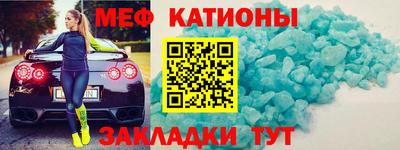крисы Гай